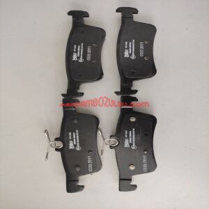 Arka Fren Balatası 308 ll Tipo Disk - 1610814180