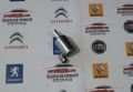 ELEKTROVANA AL4 OTOMATİK ŞANZIMAN CITROEN-PEUGEOT-RENAULT MONTAJ 2574.16