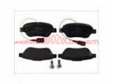 ÖN FREN BALATASI TK (DİSKLİ FREN) PEUGEOT 5008 , PARTNER II M59 , PARTNER TEPE CITROEN C4 II , C4 GRAND PICASSO , C4 PICASSO , BERLINGO II M59 , BERLINGO B9  TRW GDB1690 OEM NO : 4254.25 425425