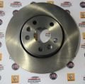Ön Fren Diski Takım Kangoo Ferodo  DDF1733-7701209989