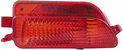 CITROEN C4 ARKA TAMPON ALT STOP SOL 6350V0