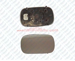 SOL-SAĞ DIŞ DİKİZ AYNA CAMI ELEKTİKLİ DB-DB YM - 71718326-1