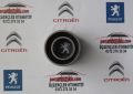 TRİGER GERGİ RULMANI JUMPY-C25-EXPERT-J5-DOBLO-FIORINO-PALIO-PANDA-SCUDO-TEMPRA-TİPO-UNO-DUCATO SKF 59722.77