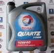 TOTAL QUARTZ 7000 10W-40 MOTOR YAĞI 4 LİTRE