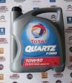 TOTAL QUARTZ 7000 10W-40 MOTOR YAĞI 4 LİTRE